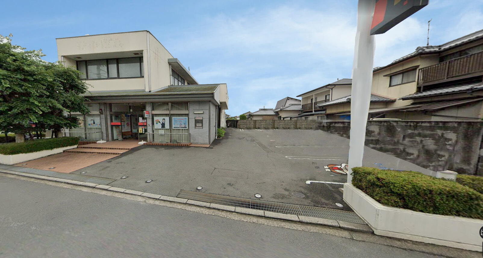 イラストペーブ