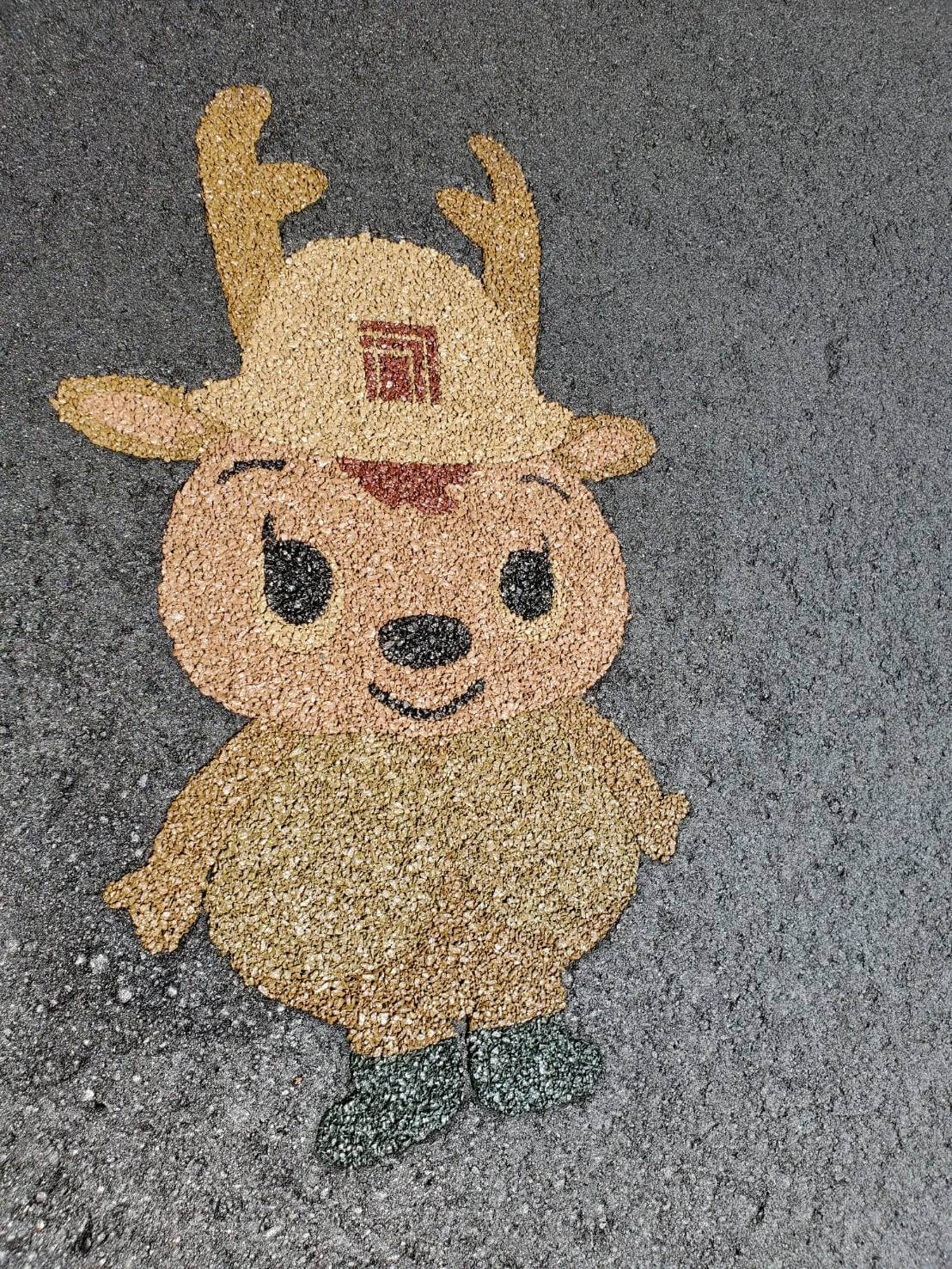 イラストペーブ